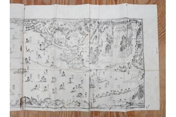 江戸時代　当時物　古地図　案内絵図　奥州仙台塩釜　千賀浦十七景　象頭山正祭頭騎大略図　坂東順礼独案内　文政6年　西国絵図　南都大仏前　絵図屋庄八 など4枚セット(鳥瞰図、俯瞰図、印刷物、木版画、古文書、坂東順禮濁案内)(R-075468)