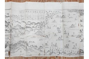 江戸時代　当時物　古地図　案内絵図　奥州仙台塩釜　千賀浦十七景　象頭山正祭頭騎大略図　坂東順礼独案内　文政6年　西国絵図　南都大仏前　絵図屋庄八 など4枚セット(鳥瞰図、俯瞰図、印刷物、木版画、古文書、坂東順禮濁案内)(R-075468)
