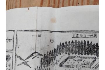 江戸時代　当時物　古地図　案内絵図　奥州仙台塩釜　千賀浦十七景　象頭山正祭頭騎大略図　坂東順礼独案内　文政6年　西国絵図　南都大仏前　絵図屋庄八 など4枚セット(鳥瞰図、俯瞰図、印刷物、木版画、古文書、坂東順禮濁案内)(R-075468)