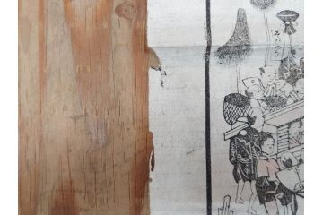 江戸時代　当時物　古地図　案内絵図　奥州仙台塩釜　千賀浦十七景　象頭山正祭頭騎大略図　坂東順礼独案内　文政6年　西国絵図　南都大仏前　絵図屋庄八 など4枚セット(鳥瞰図、俯瞰図、印刷物、木版画、古文書、坂東順禮濁案内)(R-075468)