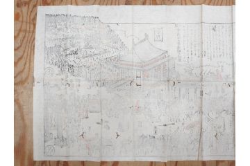 江戸時代　当時物　古地図　案内絵図　奥州仙台塩釜　千賀浦十七景　象頭山正祭頭騎大略図　坂東順礼独案内　文政6年　西国絵図　南都大仏前　絵図屋庄八 など4枚セット(鳥瞰図、俯瞰図、印刷物、木版画、古文書、坂東順禮濁案内)(R-075468)