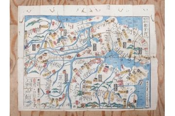 江戸時代　当時物　古地図　案内絵図　奥州仙台塩釜　千賀浦十七景　象頭山正祭頭騎大略図　坂東順礼独案内　文政6年　西国絵図　南都大仏前　絵図屋庄八 など4枚セット(鳥瞰図、俯瞰図、印刷物、木版画、古文書、坂東順禮濁案内)(R-075468)