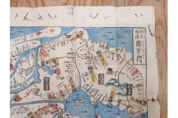 江戸時代　当時物　古地図　案内絵図　奥州仙台塩釜　千賀浦十七景　象頭山正祭頭騎大略図　坂東順礼独案内　文政6年　西国絵図　南都大仏前　絵図屋庄八 など4枚セット(鳥瞰図、俯瞰図、印刷物、木版画、古文書、坂東順禮濁案内)(R-075468)