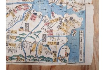 江戸時代　当時物　古地図　案内絵図　奥州仙台塩釜　千賀浦十七景　象頭山正祭頭騎大略図　坂東順礼独案内　文政6年　西国絵図　南都大仏前　絵図屋庄八 など4枚セット(鳥瞰図、俯瞰図、印刷物、木版画、古文書、坂東順禮濁案内)(R-075468)
