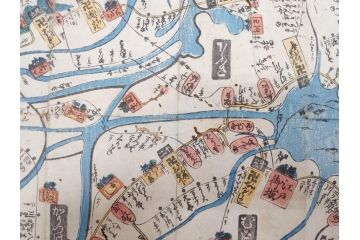 江戸時代　当時物　古地図　案内絵図　奥州仙台塩釜　千賀浦十七景　象頭山正祭頭騎大略図　坂東順礼独案内　文政6年　西国絵図　南都大仏前　絵図屋庄八 など4枚セット(鳥瞰図、俯瞰図、印刷物、木版画、古文書、坂東順禮濁案内)(R-075468)