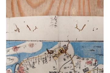 江戸時代　当時物　古地図　案内絵図　奥州仙台塩釜　千賀浦十七景　象頭山正祭頭騎大略図　坂東順礼独案内　文政6年　西国絵図　南都大仏前　絵図屋庄八 など4枚セット(鳥瞰図、俯瞰図、印刷物、木版画、古文書、坂東順禮濁案内)(R-075468)