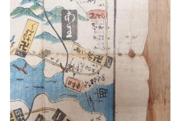 江戸時代　当時物　古地図　案内絵図　奥州仙台塩釜　千賀浦十七景　象頭山正祭頭騎大略図　坂東順礼独案内　文政6年　西国絵図　南都大仏前　絵図屋庄八 など4枚セット(鳥瞰図、俯瞰図、印刷物、木版画、古文書、坂東順禮濁案内)(R-075468)