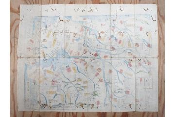 江戸時代　当時物　古地図　案内絵図　奥州仙台塩釜　千賀浦十七景　象頭山正祭頭騎大略図　坂東順礼独案内　文政6年　西国絵図　南都大仏前　絵図屋庄八 など4枚セット(鳥瞰図、俯瞰図、印刷物、木版画、古文書、坂東順禮濁案内)(R-075468)
