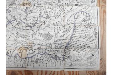 江戸時代　当時物　古地図　案内絵図　奥州仙台塩釜　千賀浦十七景　象頭山正祭頭騎大略図　坂東順礼独案内　文政6年　西国絵図　南都大仏前　絵図屋庄八 など4枚セット(鳥瞰図、俯瞰図、印刷物、木版画、古文書、坂東順禮濁案内)(R-075468)