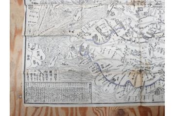 江戸時代　当時物　古地図　案内絵図　奥州仙台塩釜　千賀浦十七景　象頭山正祭頭騎大略図　坂東順礼独案内　文政6年　西国絵図　南都大仏前　絵図屋庄八 など4枚セット(鳥瞰図、俯瞰図、印刷物、木版画、古文書、坂東順禮濁案内)(R-075468)
