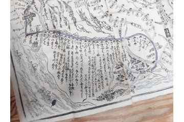 江戸時代　当時物　古地図　案内絵図　奥州仙台塩釜　千賀浦十七景　象頭山正祭頭騎大略図　坂東順礼独案内　文政6年　西国絵図　南都大仏前　絵図屋庄八 など4枚セット(鳥瞰図、俯瞰図、印刷物、木版画、古文書、坂東順禮濁案内)(R-075468)