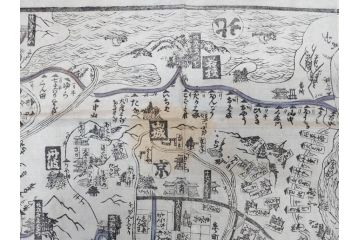 江戸時代　当時物　古地図　案内絵図　奥州仙台塩釜　千賀浦十七景　象頭山正祭頭騎大略図　坂東順礼独案内　文政6年　西国絵図　南都大仏前　絵図屋庄八 など4枚セット(鳥瞰図、俯瞰図、印刷物、木版画、古文書、坂東順禮濁案内)(R-075468)
