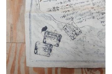 江戸時代　当時物　古地図　案内絵図　奥州仙台塩釜　千賀浦十七景　象頭山正祭頭騎大略図　坂東順礼独案内　文政6年　西国絵図　南都大仏前　絵図屋庄八 など4枚セット(鳥瞰図、俯瞰図、印刷物、木版画、古文書、坂東順禮濁案内)(R-075468)