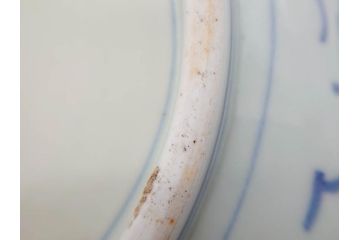 江戸期　染付　古伊万里　線描　麻の葉　花と山水図　約27cm　9寸　爽やかな印象を与える角皿(四方、八角、大皿、和皿、和食器、九寸)(R-075469)