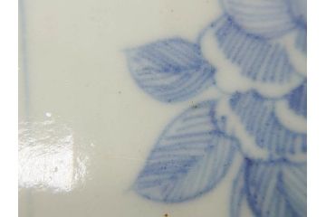 江戸期　染付　古伊万里　線描　麻の葉　花と山水図　約27cm　9寸　爽やかな印象を与える角皿(四方、八角、大皿、和皿、和食器、九寸)(R-075470)