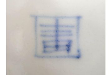 江戸期　染付　古伊万里　線描　麻の葉　花と山水図　約27cm　9寸　爽やかな印象を与える角皿(四方、八角、大皿、和皿、和食器、九寸)(R-075470)