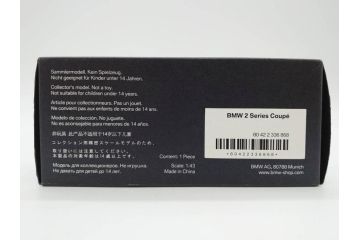 BMW　2Series Coupe　4Series Gran Coupe　グランクーペ　1/43　ミニカー2点セット(2シリーズ、4シリーズ、コレクション、ブラック、グレイシャーシルバー、モデルカー、自動車模型)(R-075471)