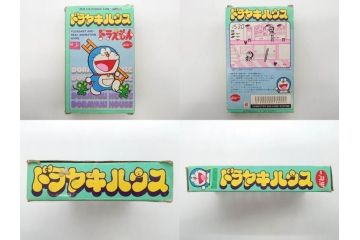 昭和レトロ　当時物　トミー　テクノボーイ　OMS-B(オムスビー)　ポピー　ドラえもん ドラヤキハウス　タカトクトイス　ヒステリック・ママ　ゲーム機など4点セット(箱付き、レッド、赤、TOMY、TECHNOBOY、スペースクルーザー、THE LOVELY HOME ROBOT、ロボット、DORAYAKI HOUSE、Hysteric MaMa)(R-075472)