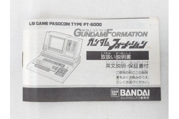 昭和レトロ　当時物　バンダイ　BANDAI　機動戦士ガンダム　フォーメーション　ポータブルゲーム　ゲーム機2点セット(GUNDAM、FORMATION、LSI PASOCOM TYPE PT-6000、PORTABLE GAME、FL MOBILE SUIT、RX-78、モビルスーツ、箱付き)(R-075473)