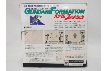 昭和レトロ　当時物　バンダイ　BANDAI　機動戦士ガンダム　フォーメーション　ポータブルゲーム　ゲーム機2点セット(GUNDAM、FORMATION、LSI PASOCOM TYPE PT-6000、PORTABLE GAME、FL MOBILE SUIT、RX-78、モビルスーツ、箱付き)(R-075473)