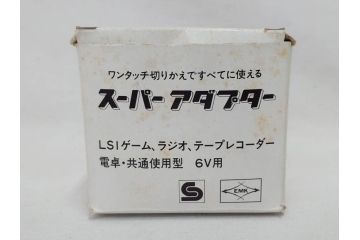 昭和レトロ　当時物　バンダイ　BANDAI　機動戦士ガンダム　フォーメーション　ポータブルゲーム　ゲーム機2点セット(GUNDAM、FORMATION、LSI PASOCOM TYPE PT-6000、PORTABLE GAME、FL MOBILE SUIT、RX-78、モビルスーツ、箱付き)(R-075473)