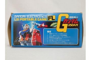 昭和レトロ　当時物　バンダイ　BANDAI　機動戦士ガンダム　フォーメーション　ポータブルゲーム　ゲーム機2点セット(GUNDAM、FORMATION、LSI PASOCOM TYPE PT-6000、PORTABLE GAME、FL MOBILE SUIT、RX-78、モビルスーツ、箱付き)(R-075473)