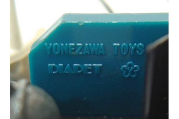 当時物　YONEZAWA TOYS　ASAHI TOYS　アサヒ玩具　DIAPET　ダイヤペット　MODEL PET　モデルペット　自動車　ミニカー　まとめて20点セット(おもちゃ、オモチャ、パトカー、はとバス、タクシー、郵便トラック、TOYOTA、トヨタ、NISSAN、日産、HONDA、ISUZU、MITSUBISHI、三菱、NO.2、6、鉄道シリーズ、電車、フォークリフト)(R-075474)
