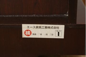 中古　美品　四国・高松　飛鳥民芸家具　深い色味と美しい木目が魅力的な車箪笥(衣装箪笥、収納箪笥、整理箪笥、和箪笥、引き出し)(R-075490)