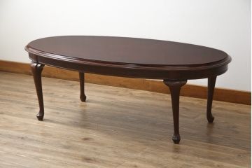 中古　美品!!　マルニ木工(MARUNI)　艶のある木肌と上品な佇まいが魅力のセンターテーブル(ローテーブル、リビングテーブル、オーバル型)(R-075491)