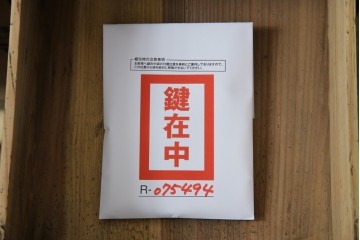 和製アンティーク　上手物!!　美品!!　前面欅(ケヤキ)材　美しい玉杢が楽しめる米沢箪笥ローチェスト　(R-075494)