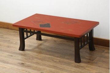 中古　美品　朱色(朱塗り)の輪島塗りが美しい文机(ローテーブル、座机、センターテーブル)(R-075515)