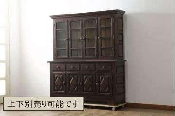 中古　美品　松本民芸家具　クラシカルな雰囲気のダイヤカット型飾り棚(キャビネット、戸棚、食器棚、カップボード、収納棚)(定価推定約135万円)(R-075516)