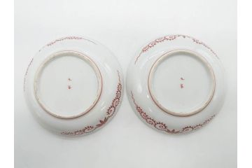 明治期　九谷　金襴手　赤絵　約12cm　3.9寸　華やかな色合いが美しい小皿5枚セット(金彩、和皿、和食器、三寸九分)(R-075523)