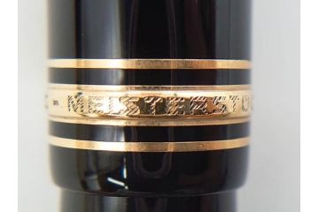 ドイツ　MONTBLANC　モンブラン　マイスターシュテュック　149　14C　585　F　万年筆(MEISTERSTUCK、筆記具、文具、箱付き)(R-075524)