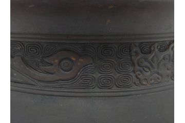 明治期　大明宣徳年製　鳳凰　紋双龍耳　古銅　重厚感ある佇まいと洗練されたデザインが素敵な火鉢(手あぶり、鉢カバー)(R-075526)