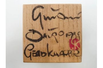 Gerd Knapper　ゲルト クナッパー　細やかな意匠が施された品のある佇まいが美しい水滴&ぐい呑み(書道具、酒器、和食器、共箱付き)(R-075534)