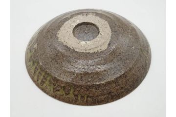 真作　陶芸家　加守田章二　上品な艶と濃淡の色合いが美しい灰釉鉢(和食器、和皿、共箱付き)(R-075535)