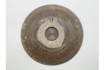 真作　陶芸家　加守田章二　上品な艶と濃淡の色合いが美しい灰釉鉢(和食器、和皿、共箱付き)(R-075535)