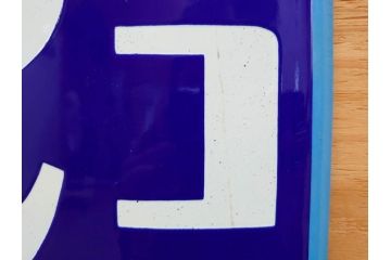 昭和レトロ　ヨコハマゴムのフンムキホース　ほっとする懐かしさを感じるホーロー看板(琺瑯、広告、ディスプレイ、企業看板)(R-075538)