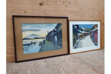 真作　関野準一郎　「御油」　「舞阪」　サイン入り　木版画2枚セット(絵画、額装)(R-075540)