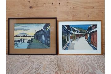 真作　関野準一郎　「御油」　「舞阪」　サイン入り　木版画2枚セット(絵画、額装)(R-075540)