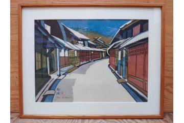 真作　関野準一郎　「御油」　「舞阪」　サイン入り　木版画2枚セット(絵画、額装)(R-075540)