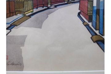真作　関野準一郎　「御油」　「舞阪」　サイン入り　木版画2枚セット(絵画、額装)(R-075540)