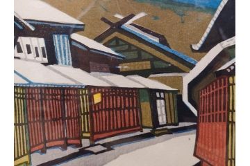 真作　関野準一郎　「御油」　「舞阪」　サイン入り　木版画2枚セット(絵画、額装)(R-075540)