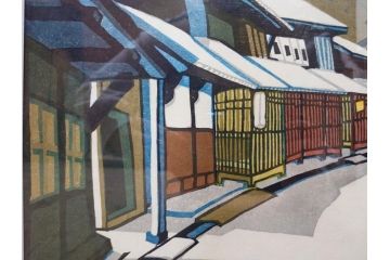 真作　関野準一郎　「御油」　「舞阪」　サイン入り　木版画2枚セット(絵画、額装)(R-075540)