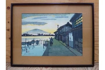 真作　関野準一郎　「御油」　「舞阪」　サイン入り　木版画2枚セット(絵画、額装)(R-075540)