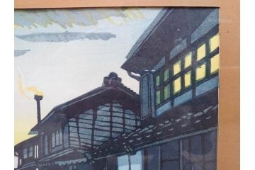 真作　関野準一郎　「御油」　「舞阪」　サイン入り　木版画2枚セット(絵画、額装)(R-075540)