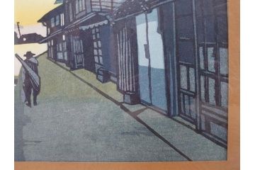 真作　関野準一郎　「御油」　「舞阪」　サイン入り　木版画2枚セット(絵画、額装)(R-075540)