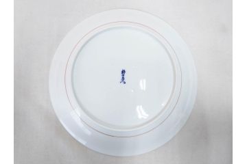 重要無形文化財　人間国宝　十四代　酒井田柿右衛門　錦　牡丹鳥文　約30cm　9.9寸　一つ一つ丁寧に描かれた色絵が美しい額皿(大皿、和皿、飾り皿、和食器、共箱付き、九寸九分)(R-075542)