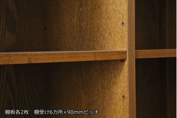 中古　美品　ニレ材　上質な和の空間を演出する水屋箪笥サイドボード(サイドキャビネット、収納棚、戸棚)(R-075553)